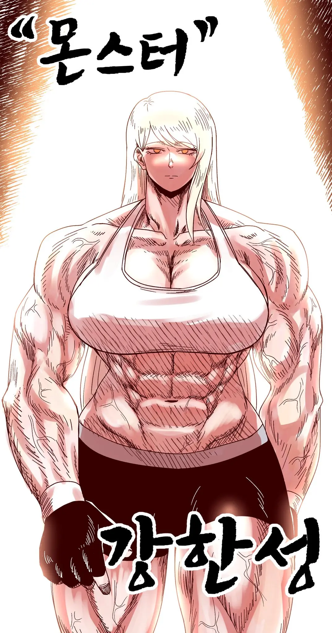 Artist:Kimyawang