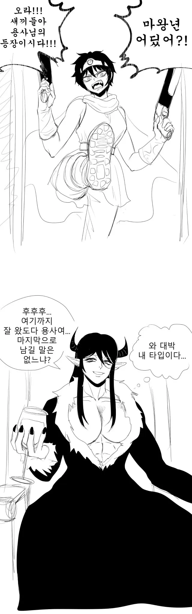 Artist:Kimyawang