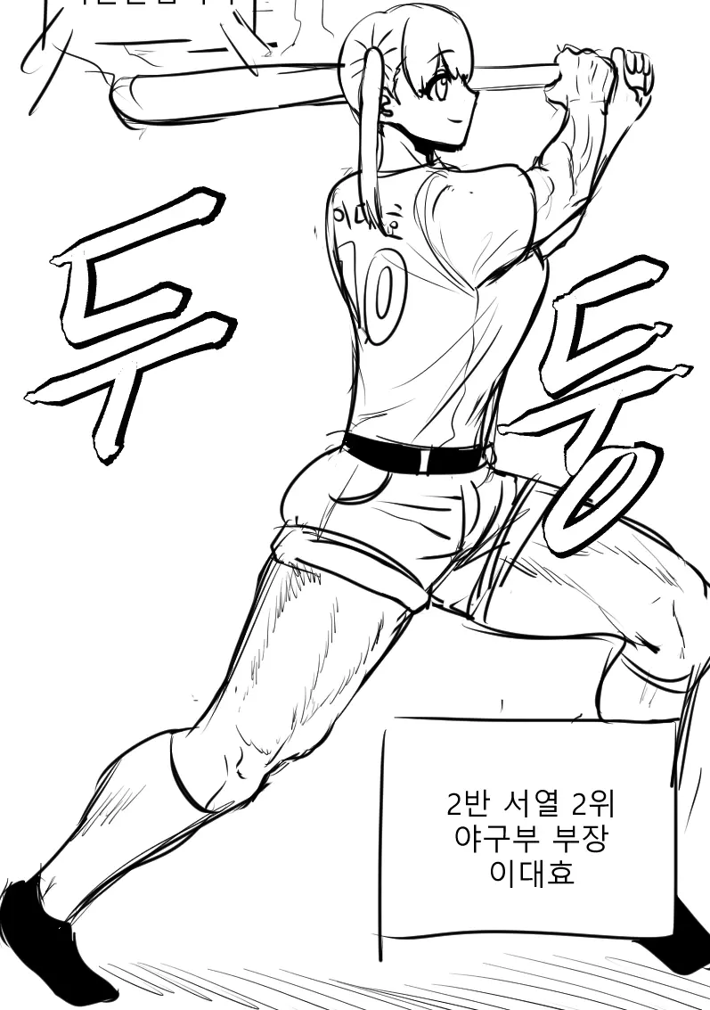 Artist:Kimyawang