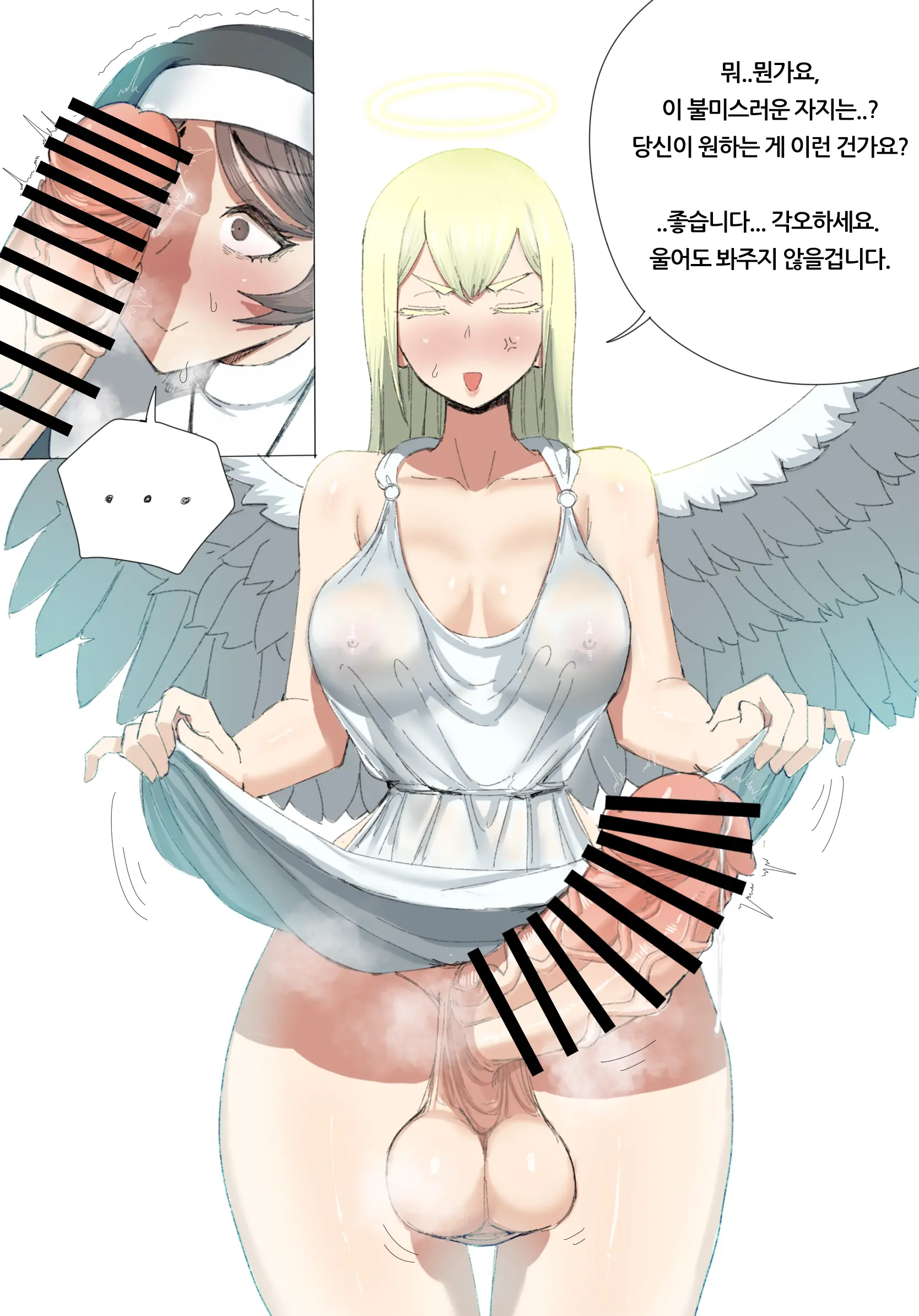 EggCandy
