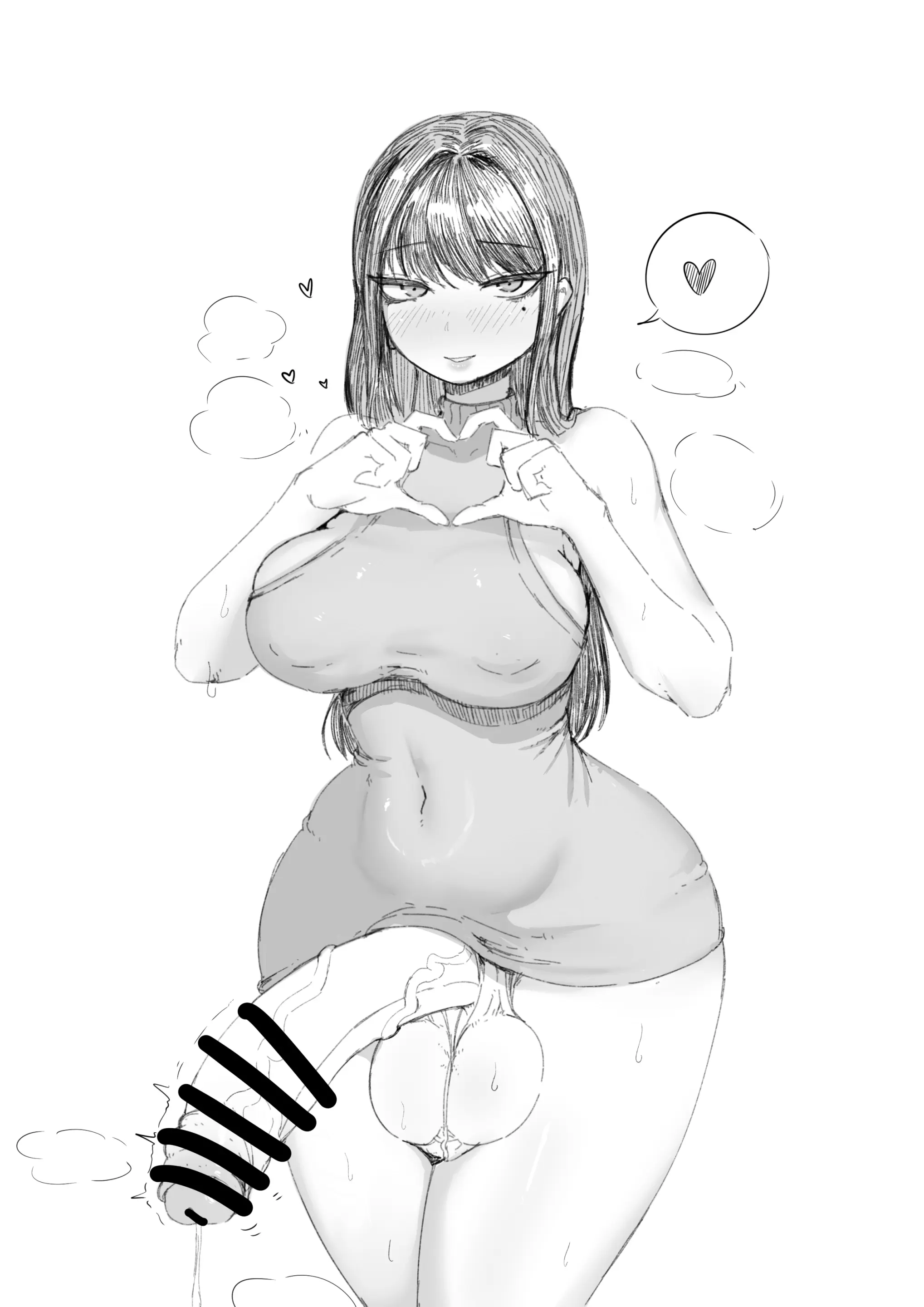EggCandy