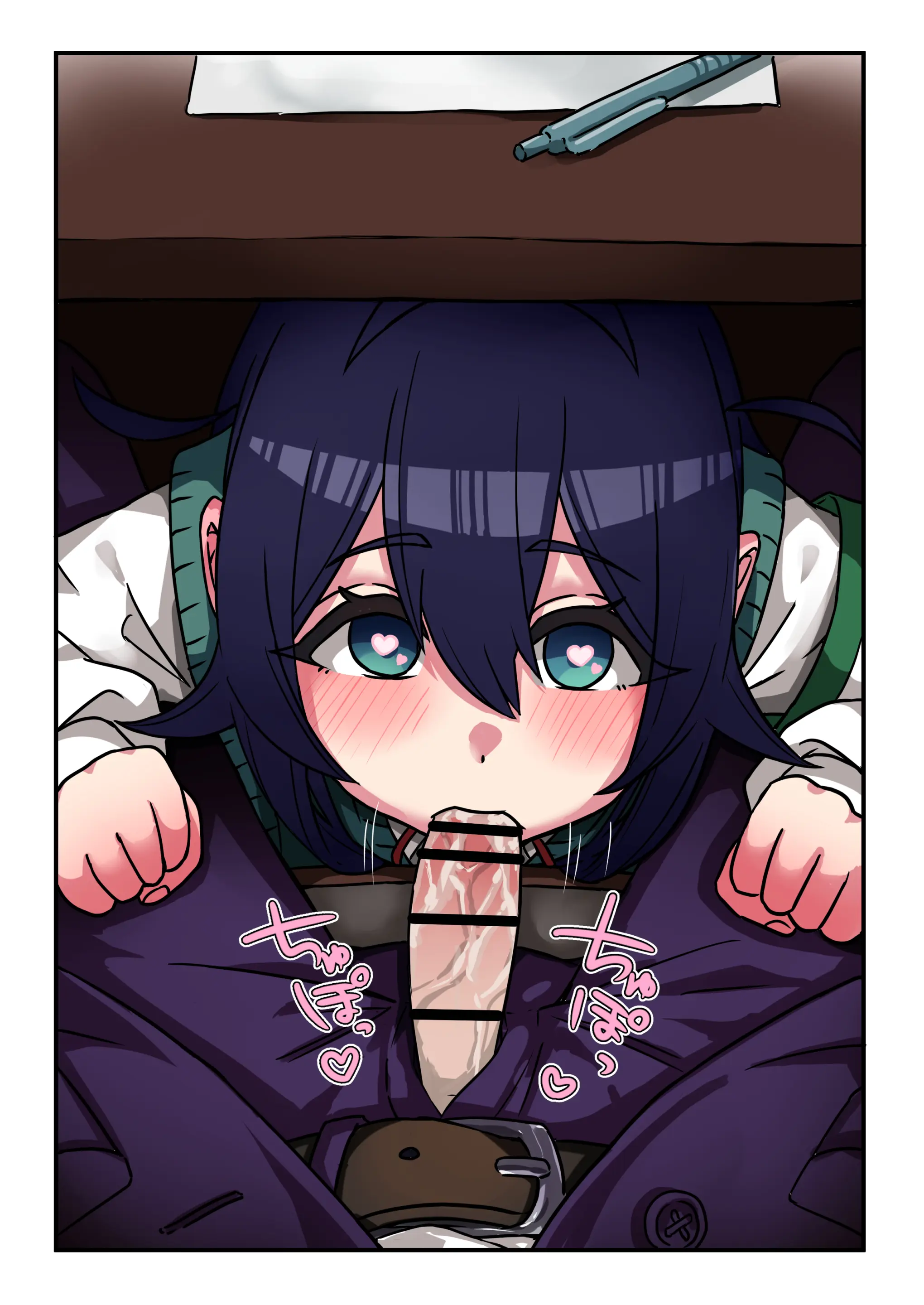 しゃしゃ犬 PIXIV 부분 한글판