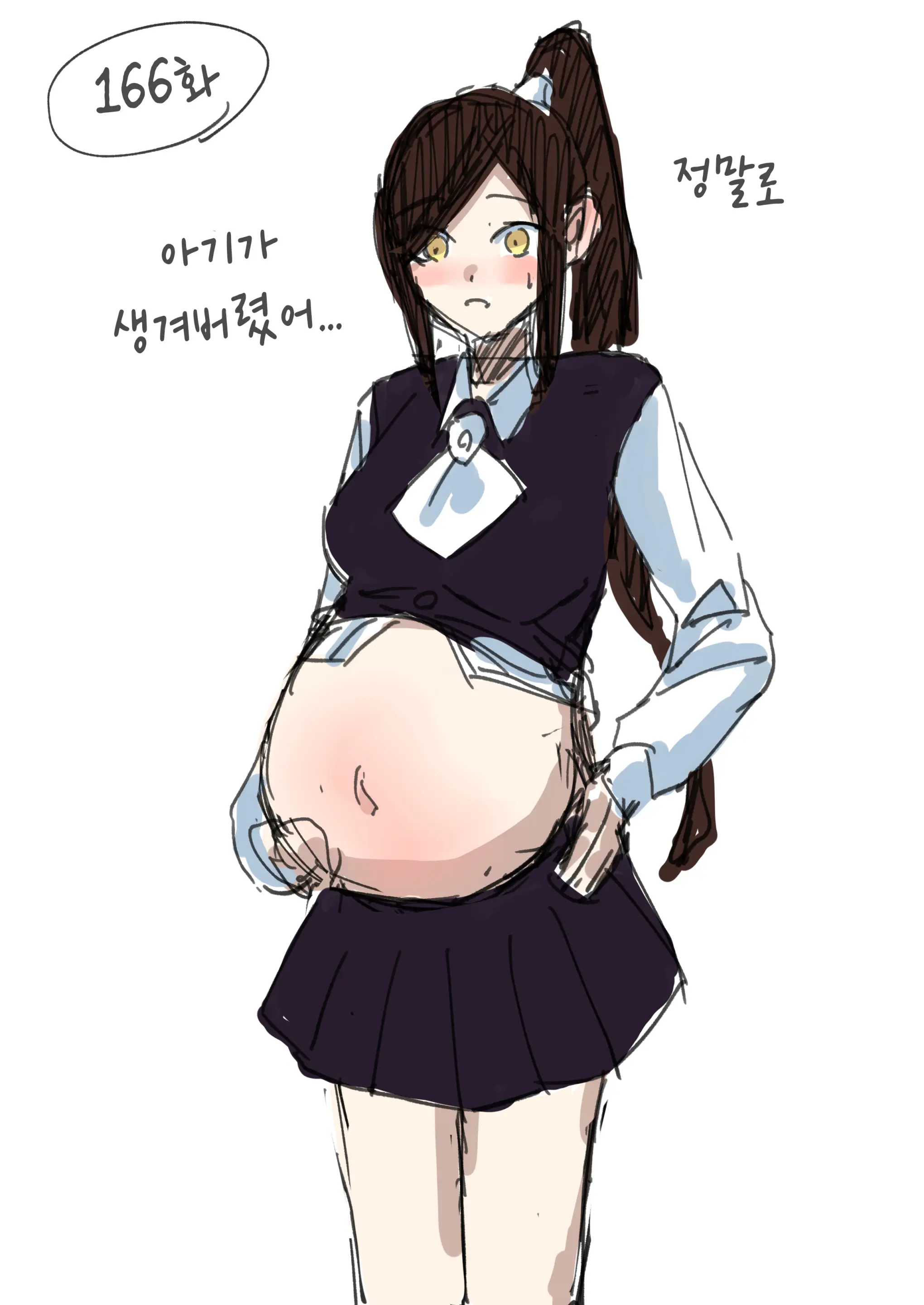 しゃしゃ犬 PIXIV 부분 한글판