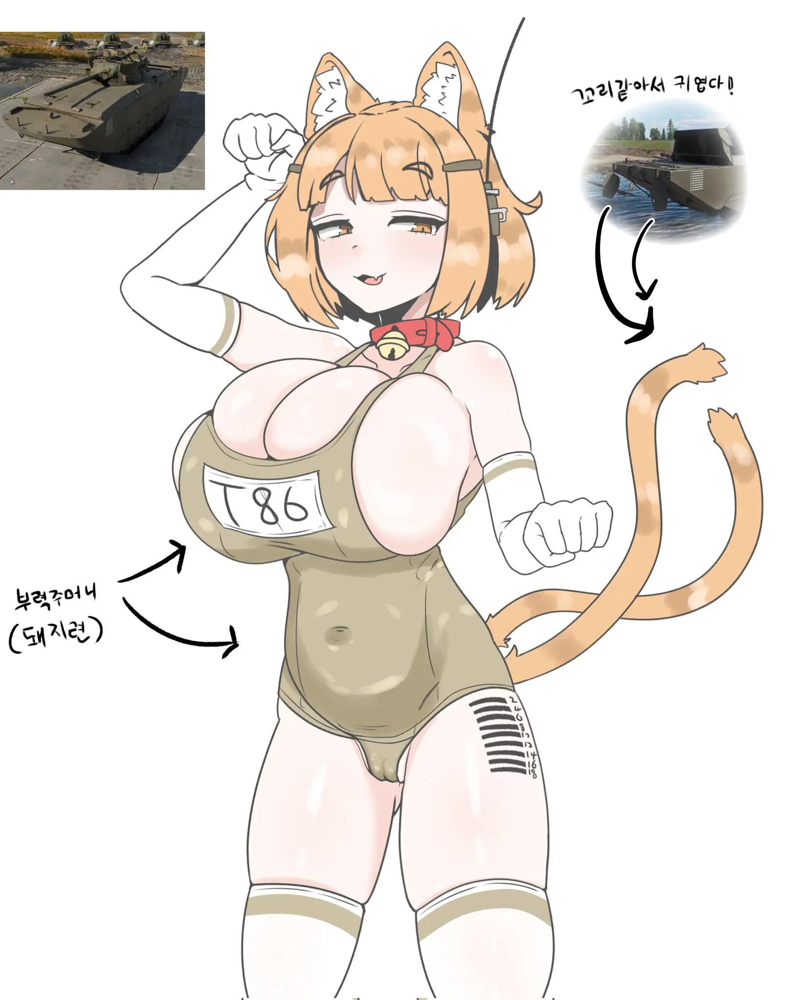 에이브람스