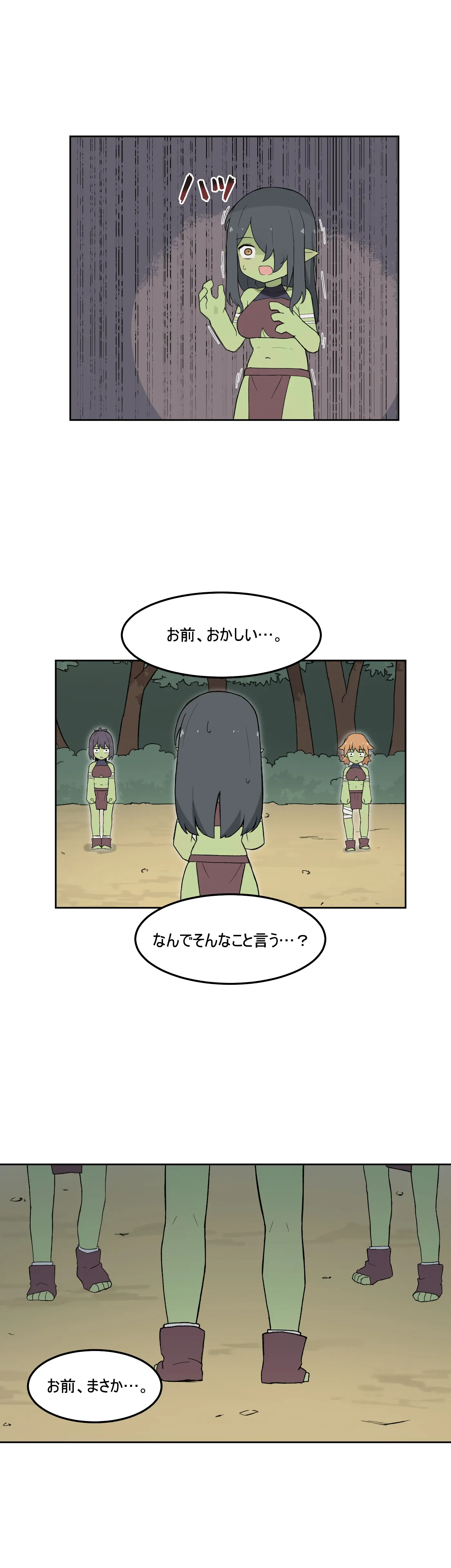 AZA!!🔞