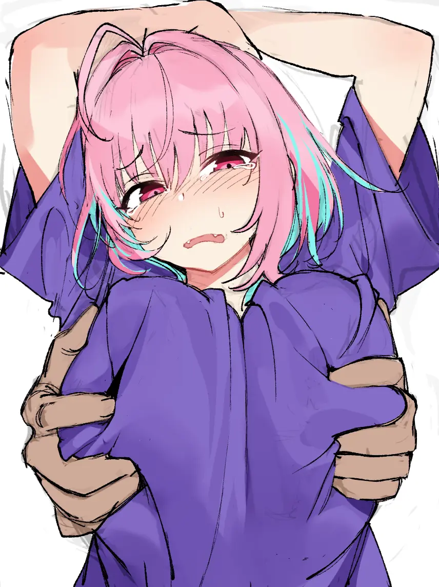 NDGD (5624416) 2026.07.31