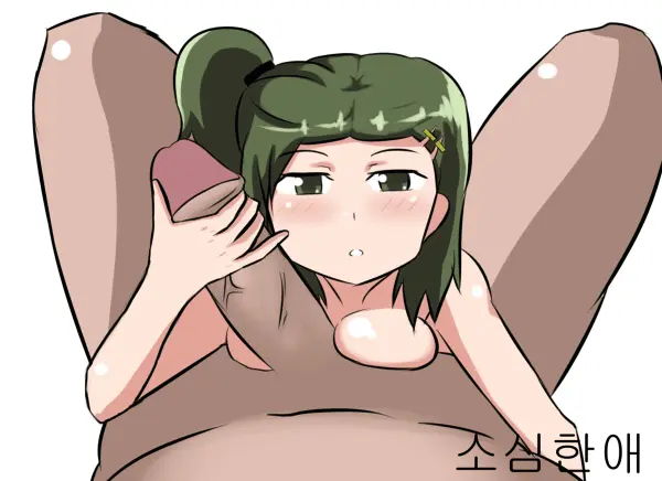 暴能特區 Cyphers-2