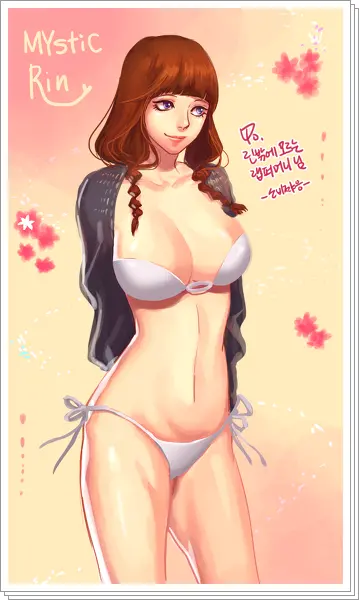 暴能特區 Cyphers-2