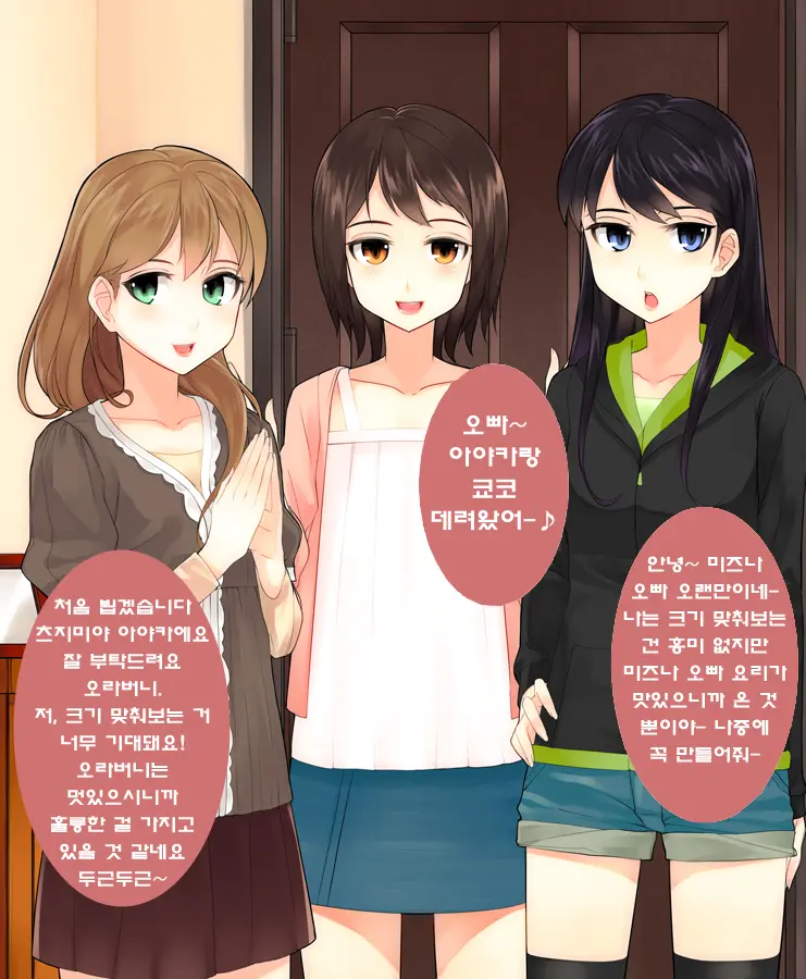ちかひー