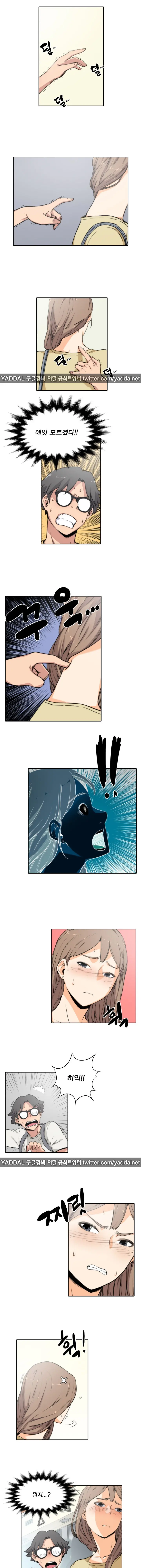 Colouring Points