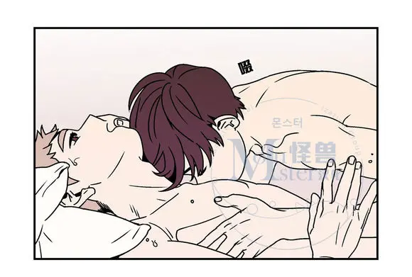 All About Lust - Chapter 25