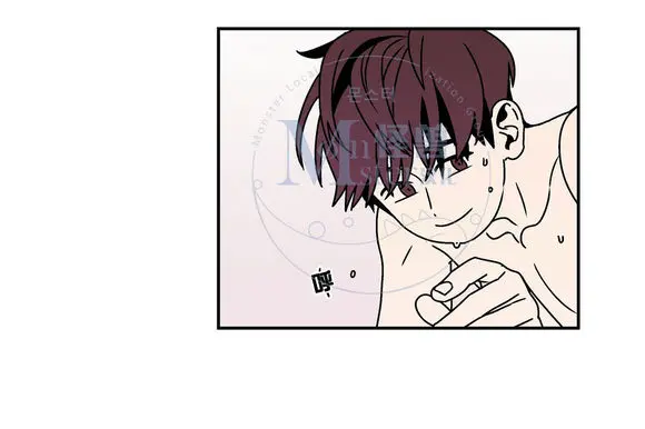 All About Lust - Chapter 25