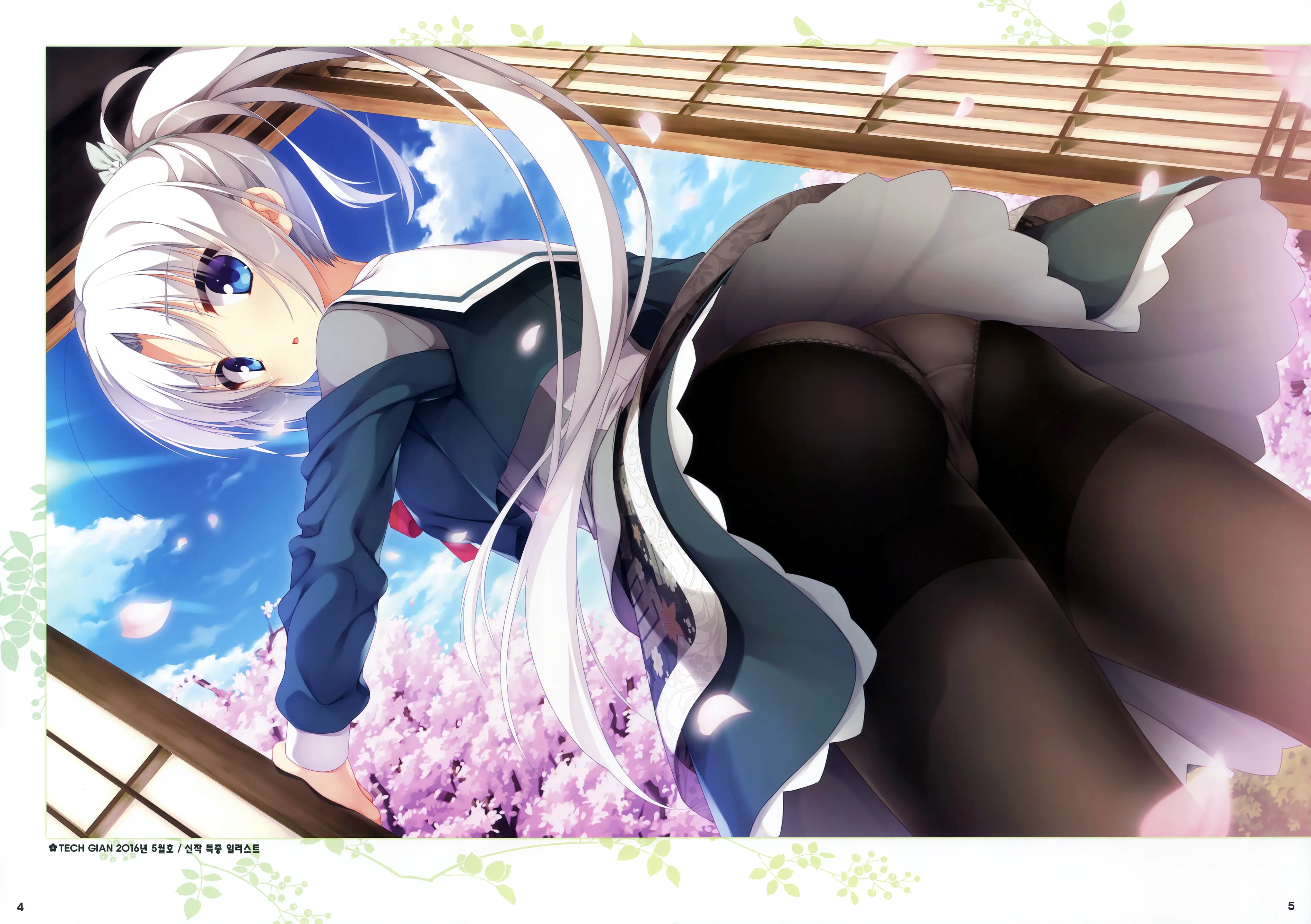 Senren*Banka Official Visual Fan Book