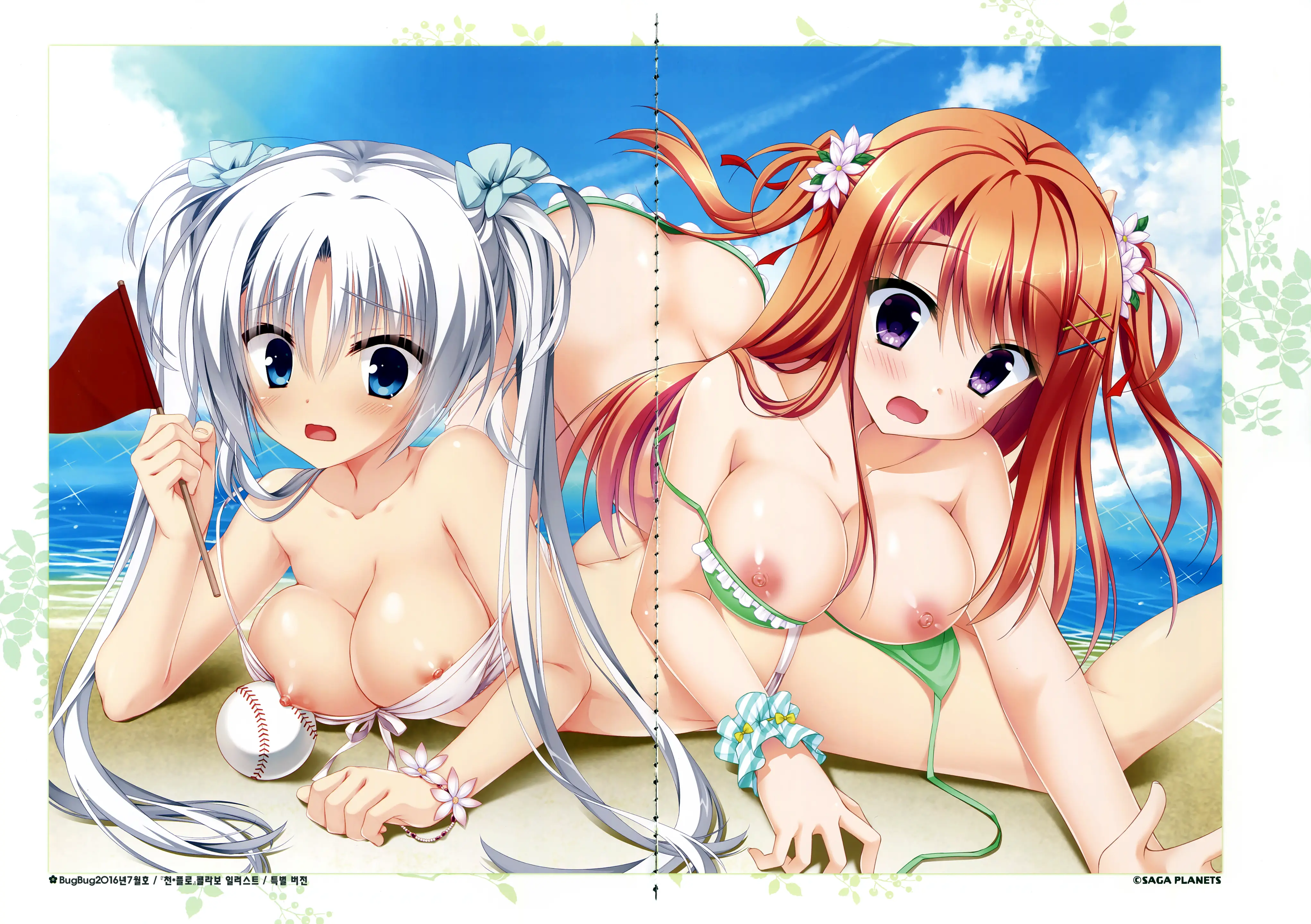 Senren*Banka Official Visual Fan Book