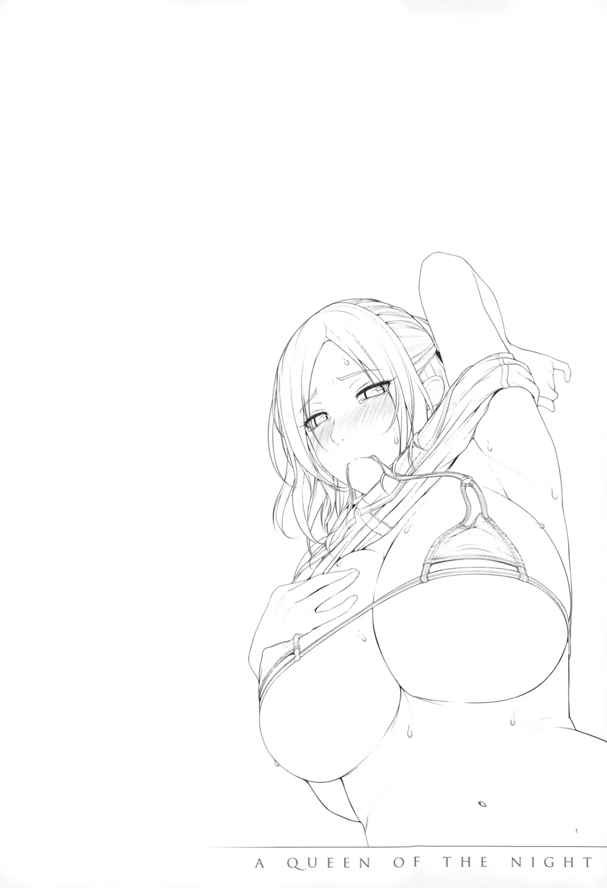 Gekka Bijin
