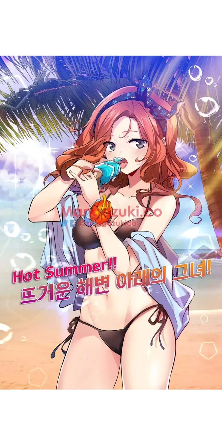 Doing My Wife'S Revenge Instead Of H