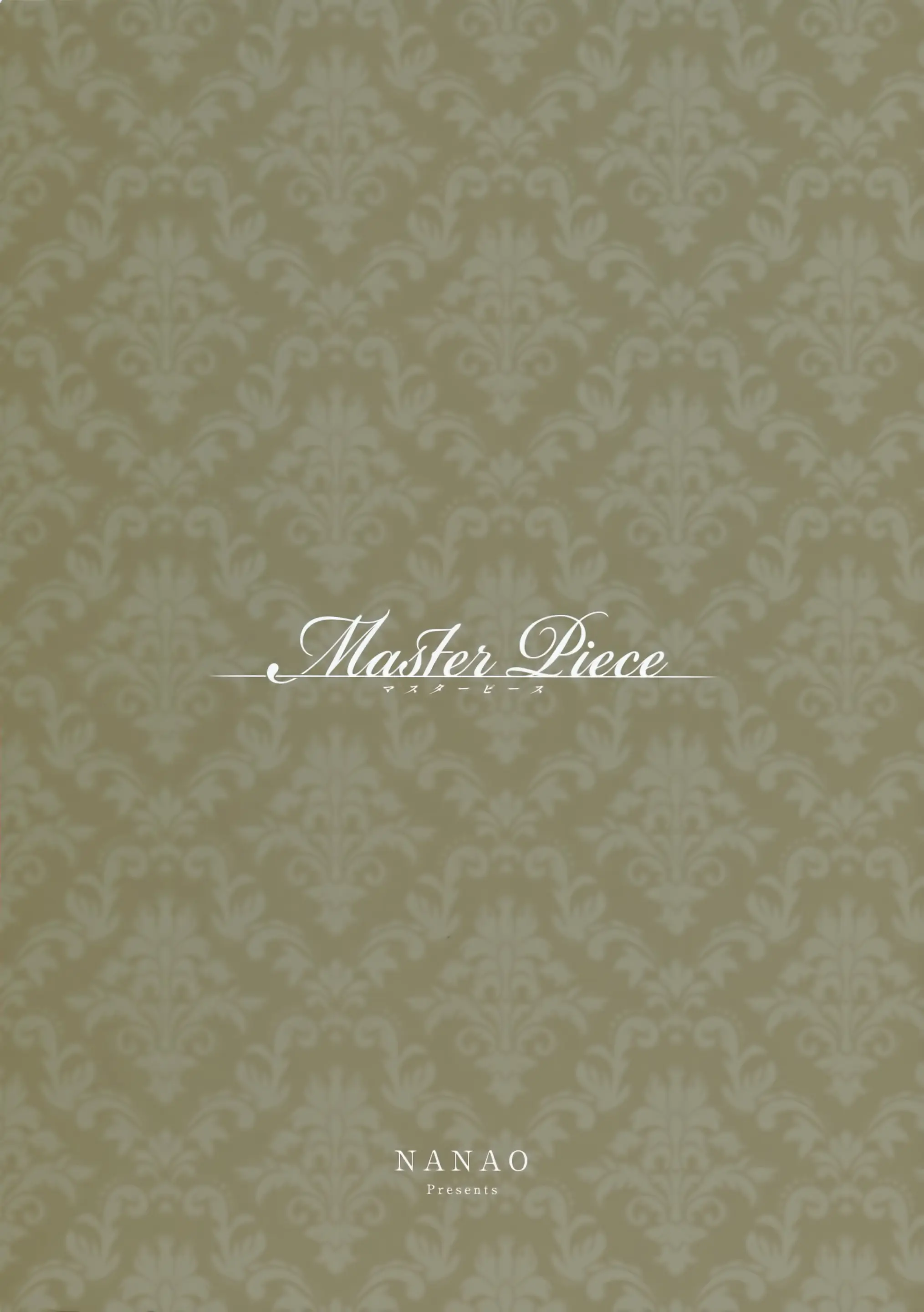Master_ Piece