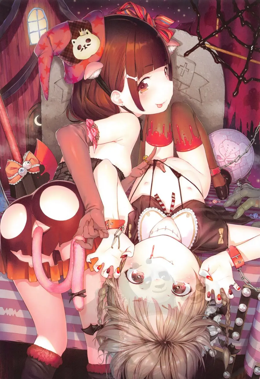 Onnanoko Party.