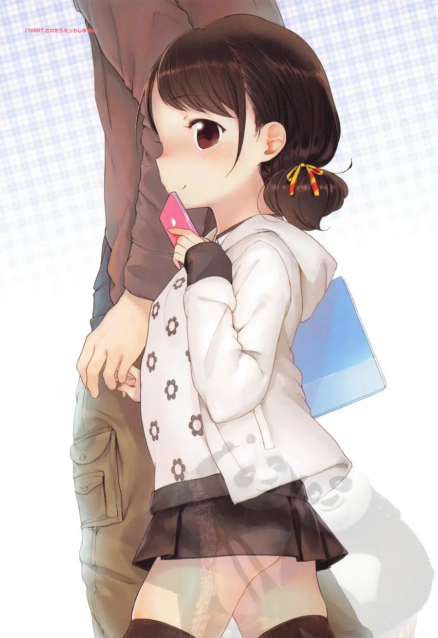 Onnanoko Party.