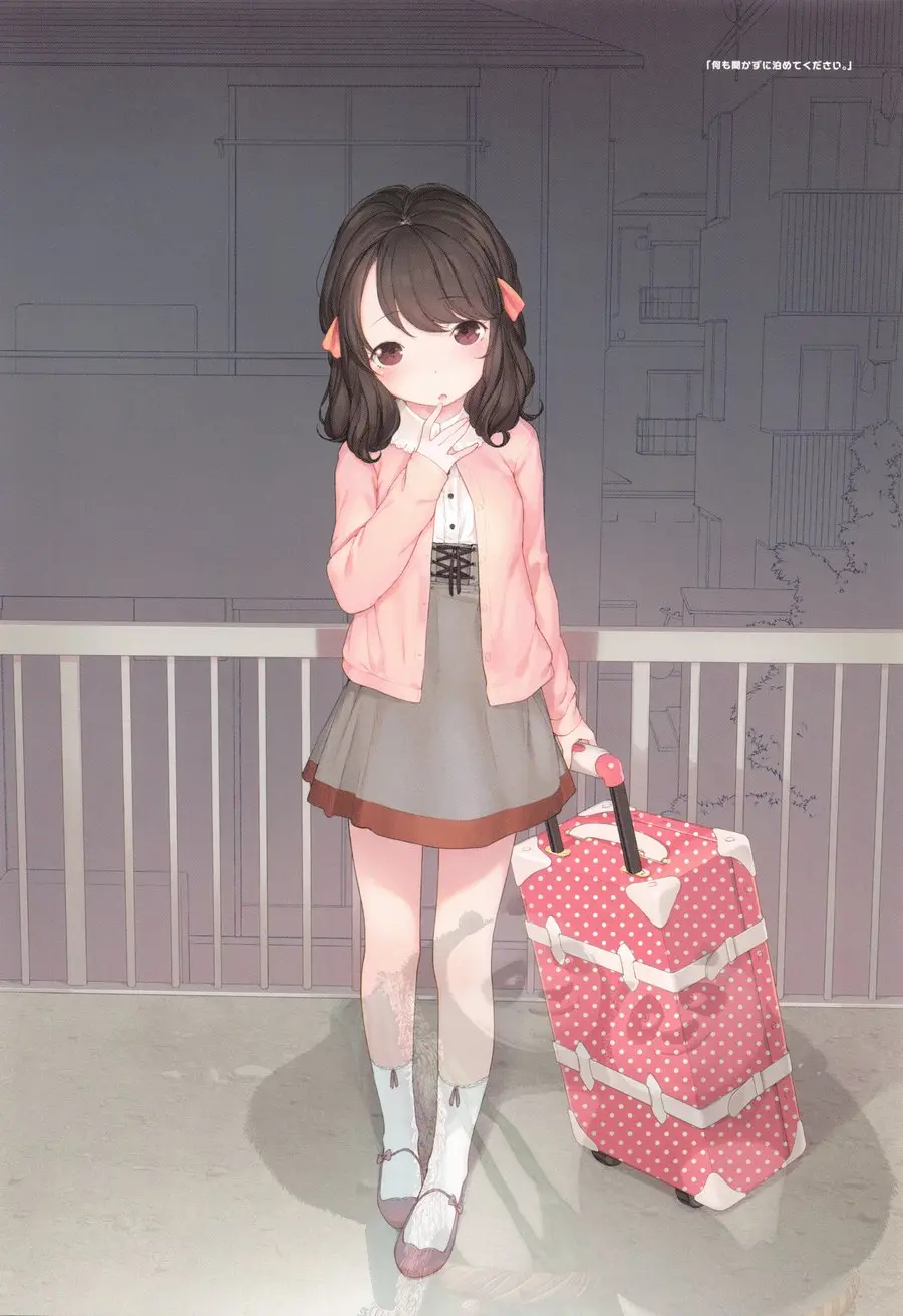 Onnanoko Party.