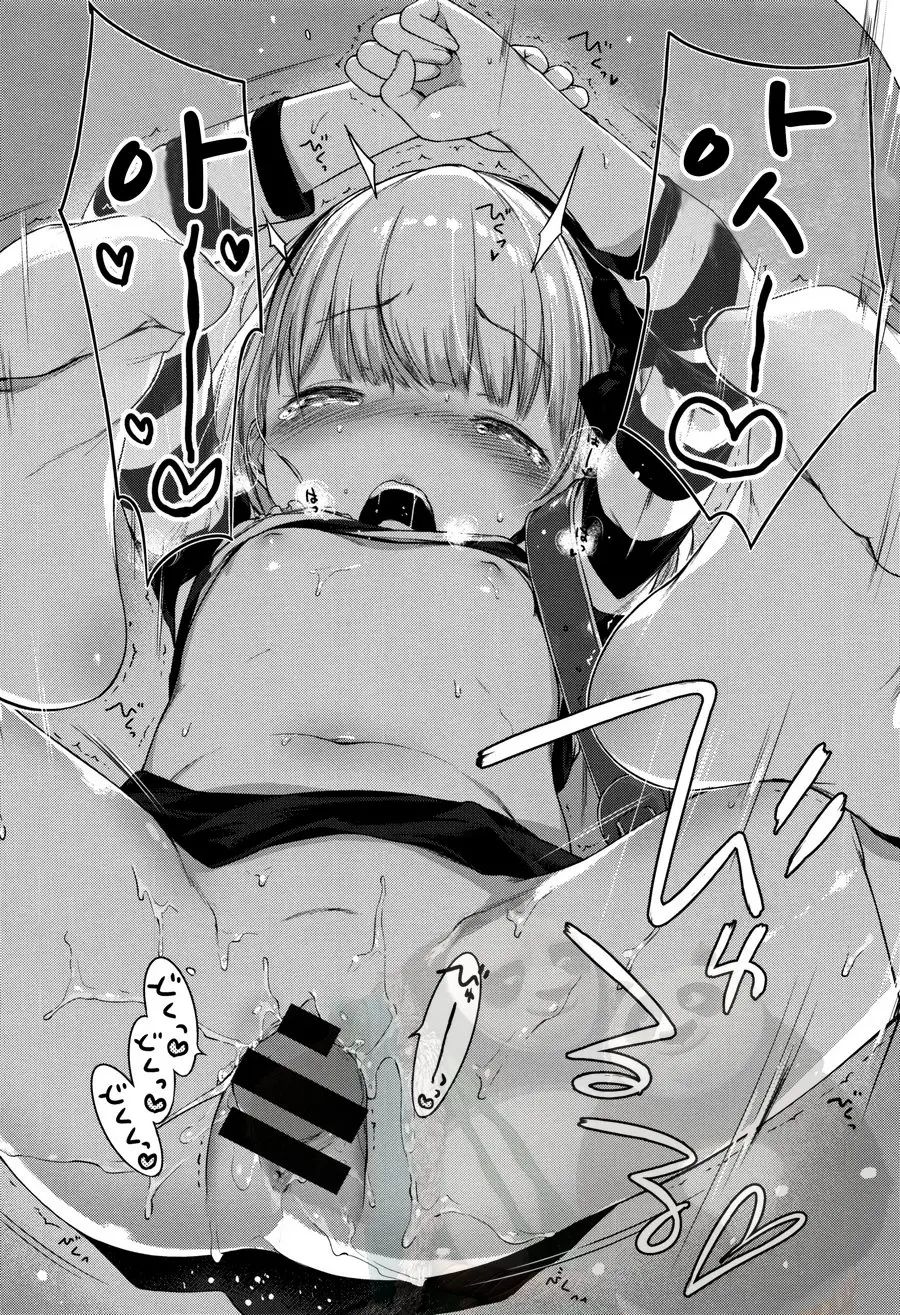 Onnanoko Party.