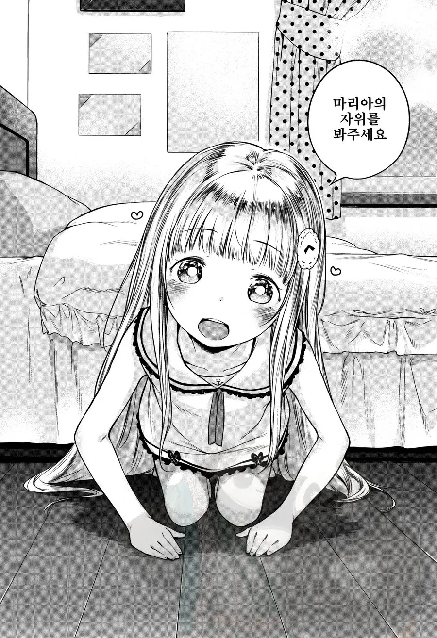 Onnanoko Party.