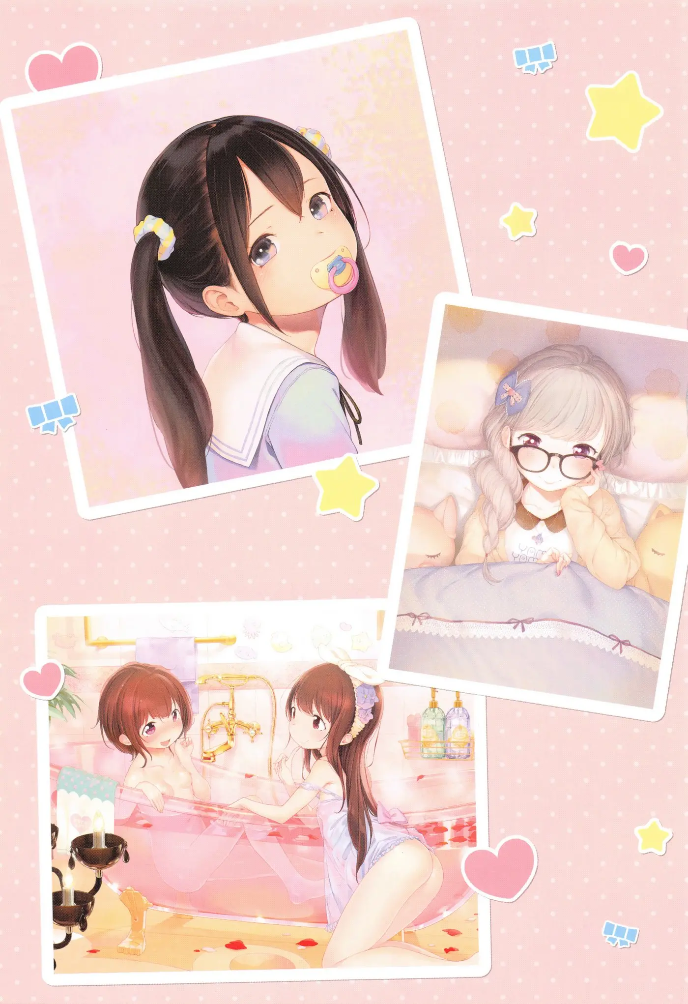 Onnanoko Party. | 여자아이 Party.