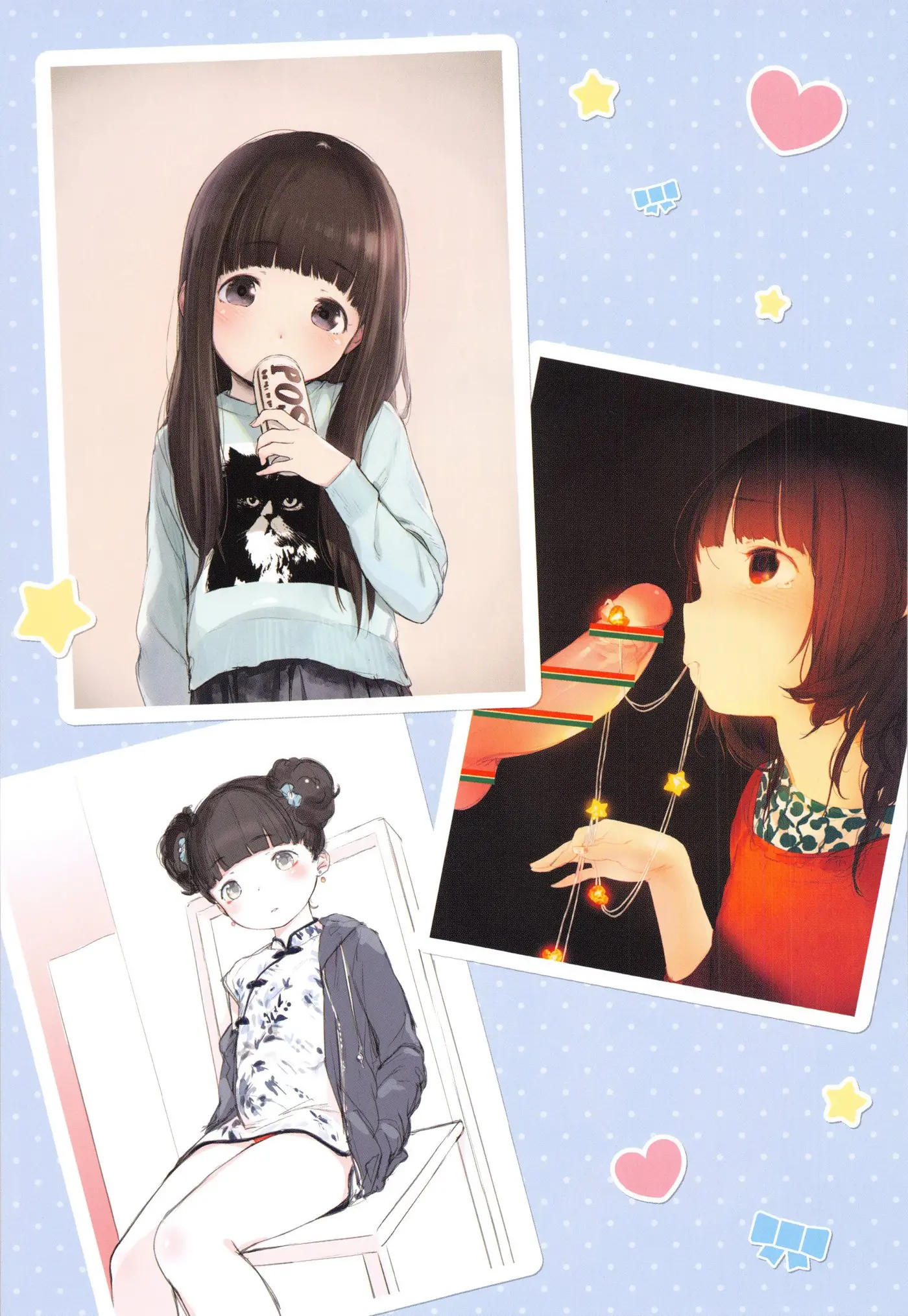 Onnanoko Party. | 여자아이 Party.