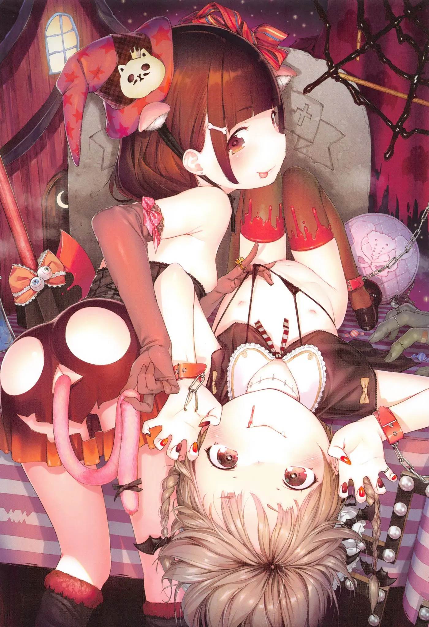 Onnanoko Party. | 여자아이 Party.