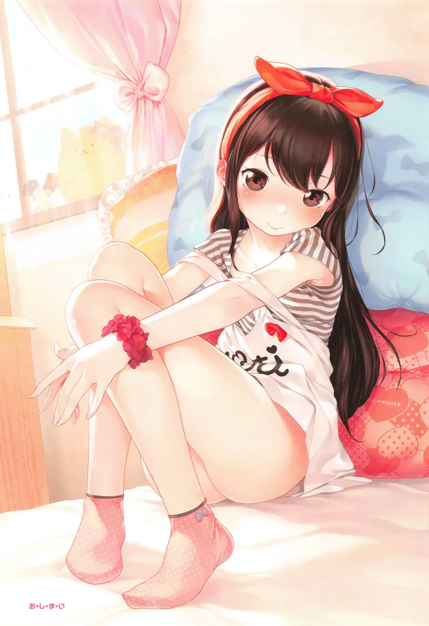 Onnanoko Party. | 여자아이 Party.