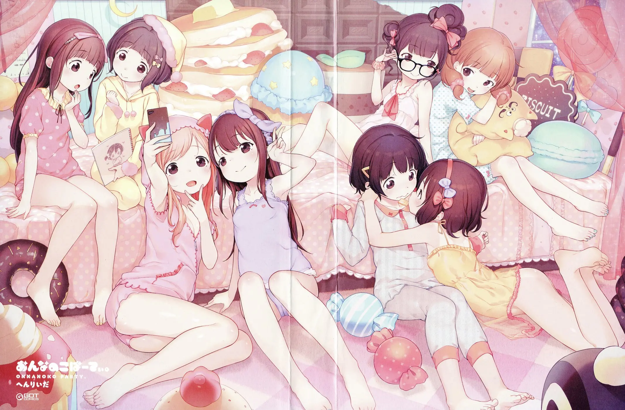 Onnanoko Party. | 여자아이 Party.