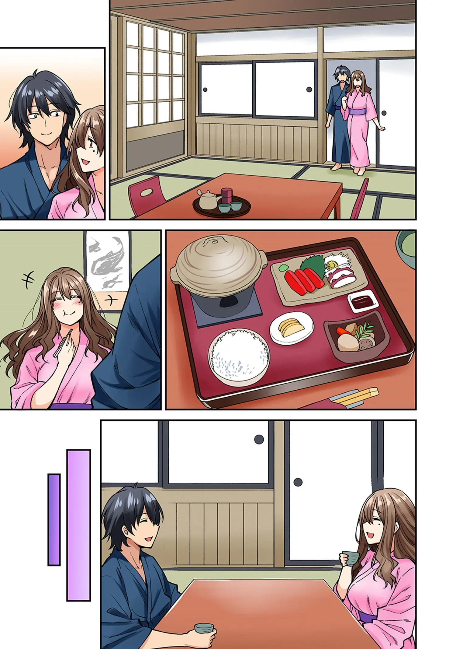 Hatsujou Munmun Massage! Ch. 3 | 발정 푹푹 마사지! 제3화
