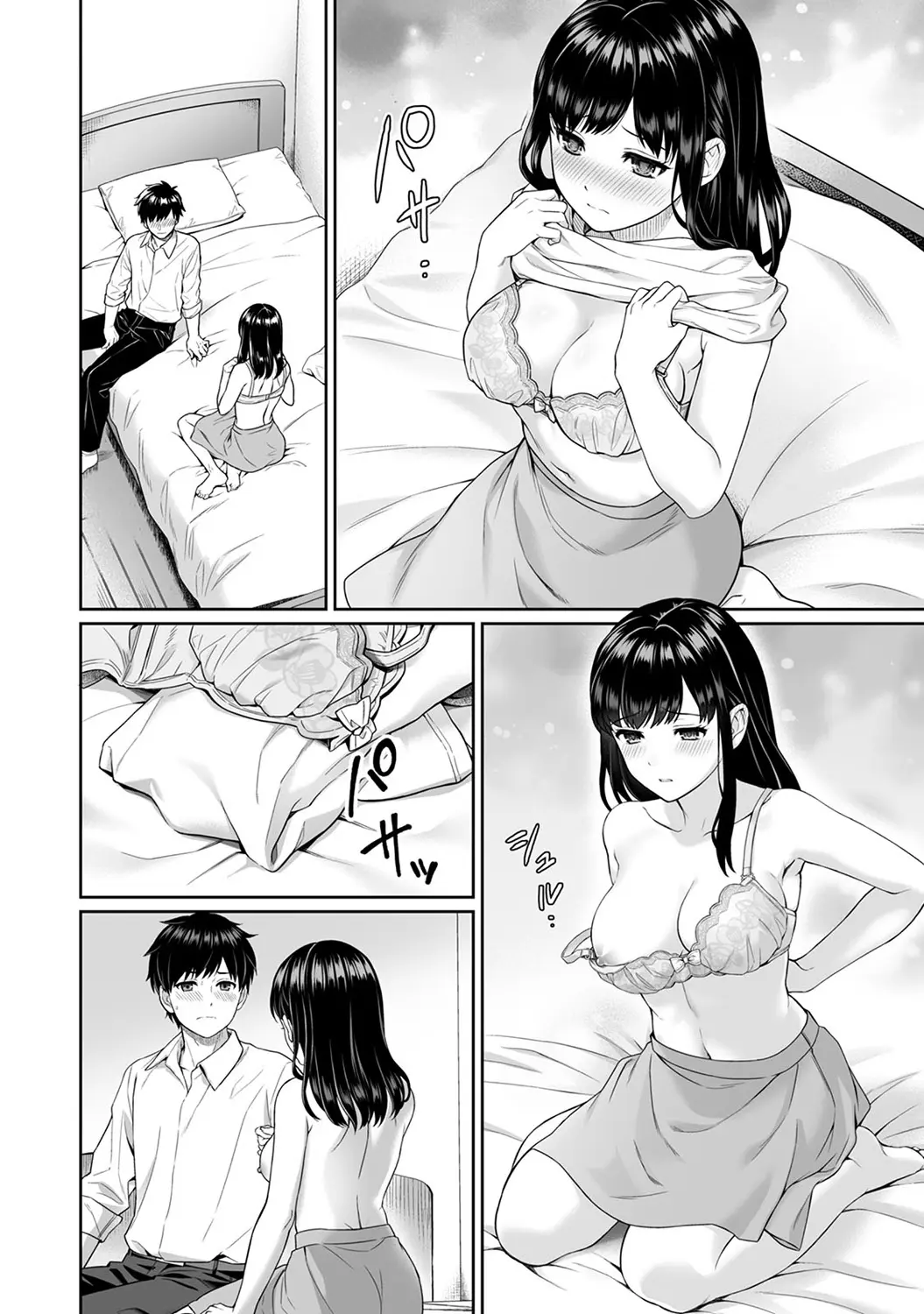 Sensei To Boku Ch. 1-4 | 선생님과 나 1-4화
