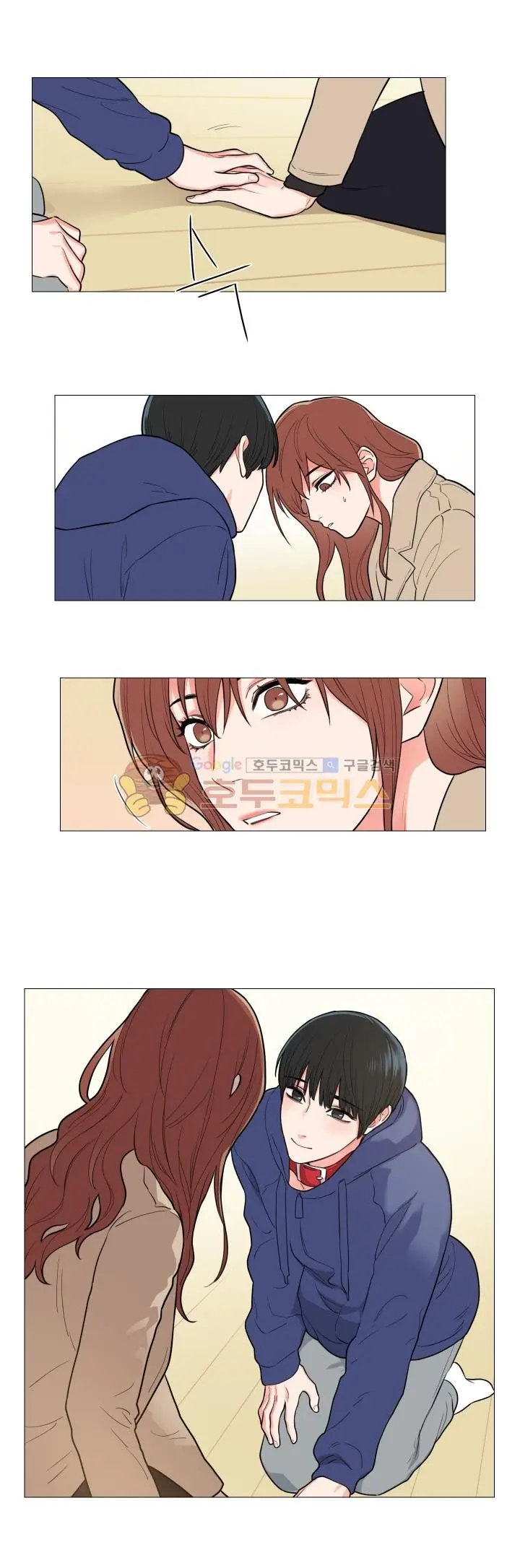 Sadistic Beauty Ch. 57-58