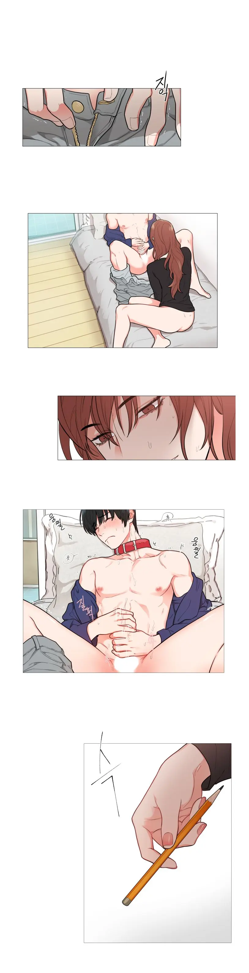 Sadistic Beauty 새디스틱 뷰티 Chapter 57