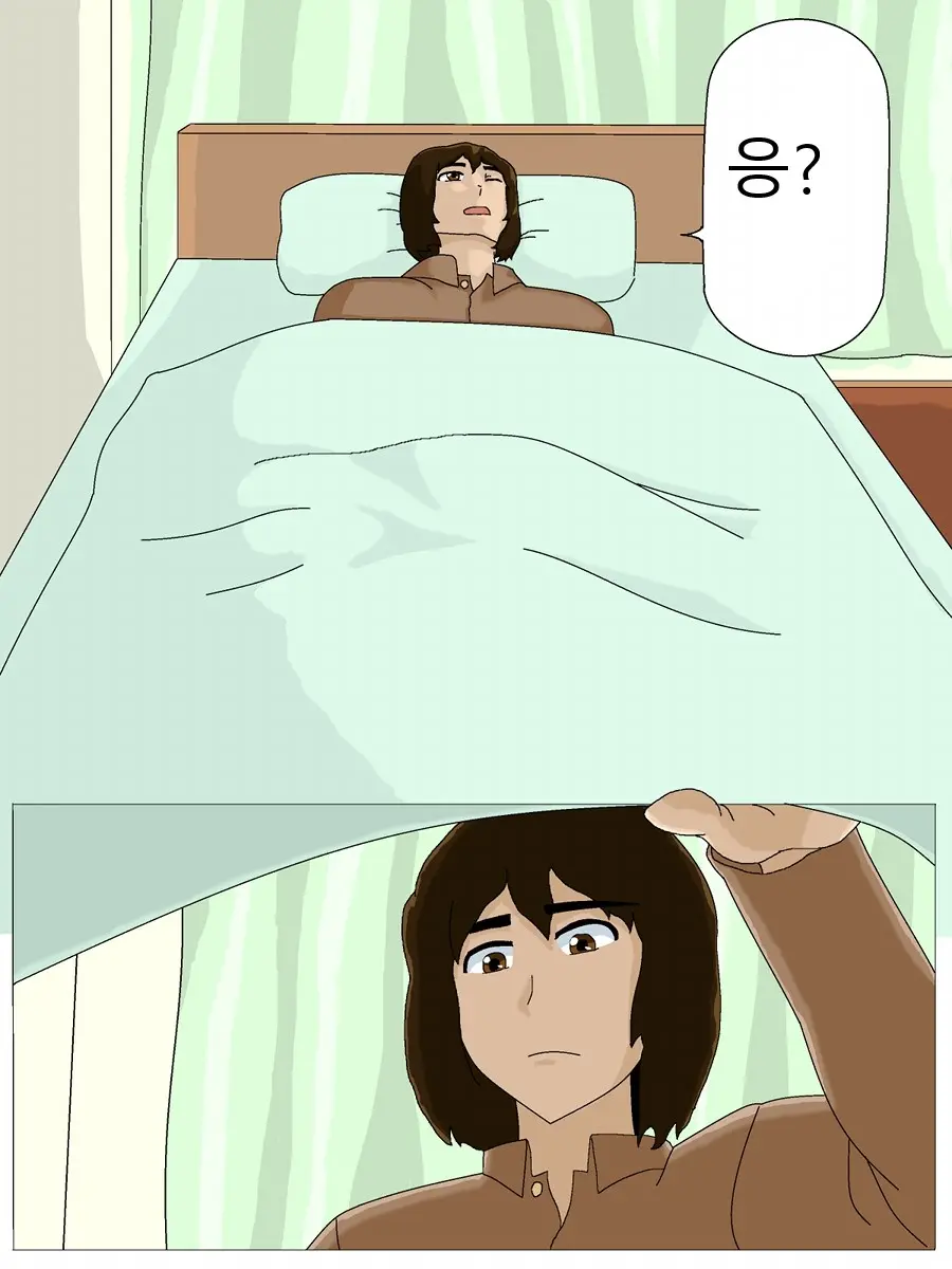Masahiro No Haha