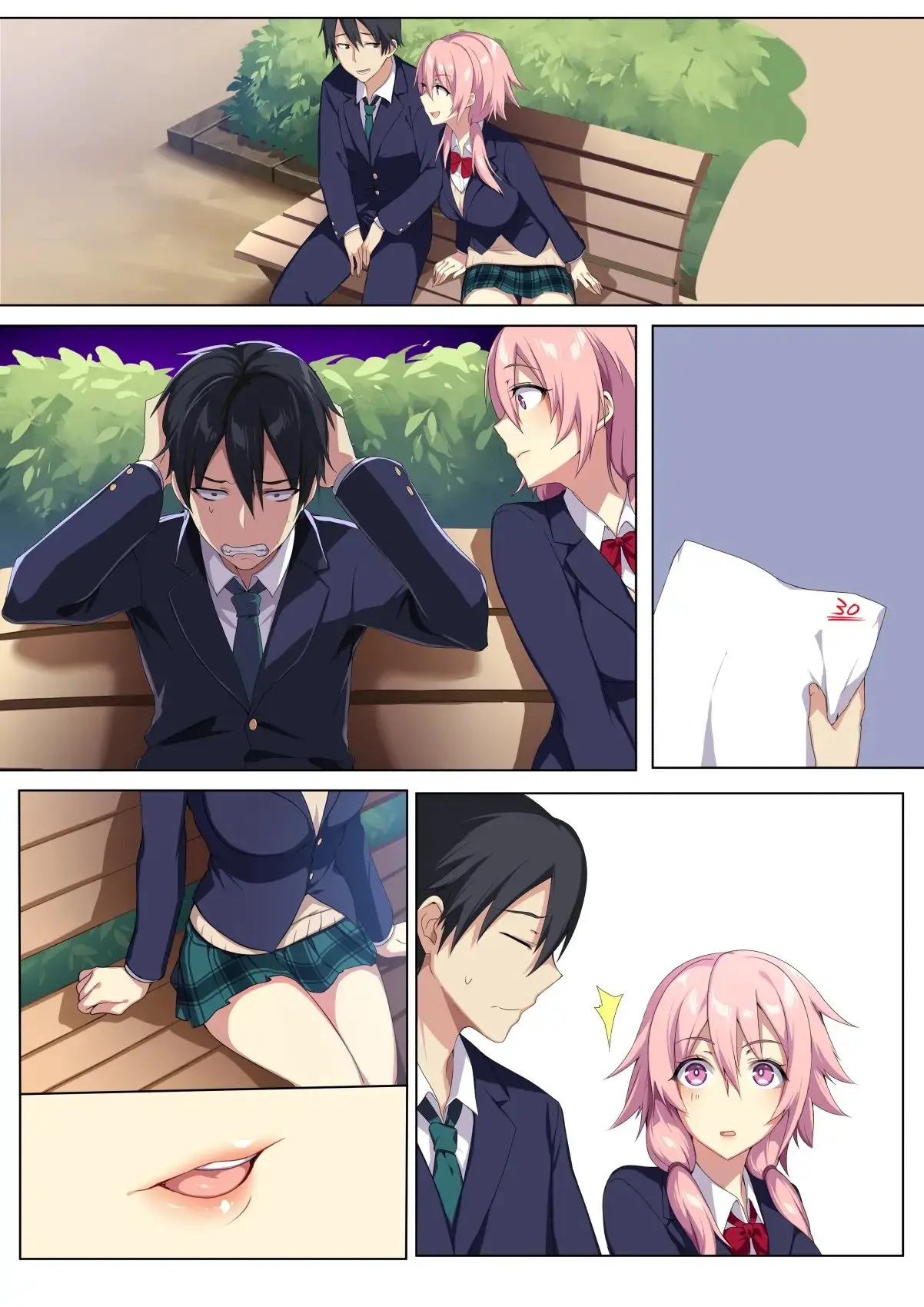 Kyousei Renai Ore To Ane No Yuganda Kankei | 광성연애 나와 누나의 비뚤어진 관계