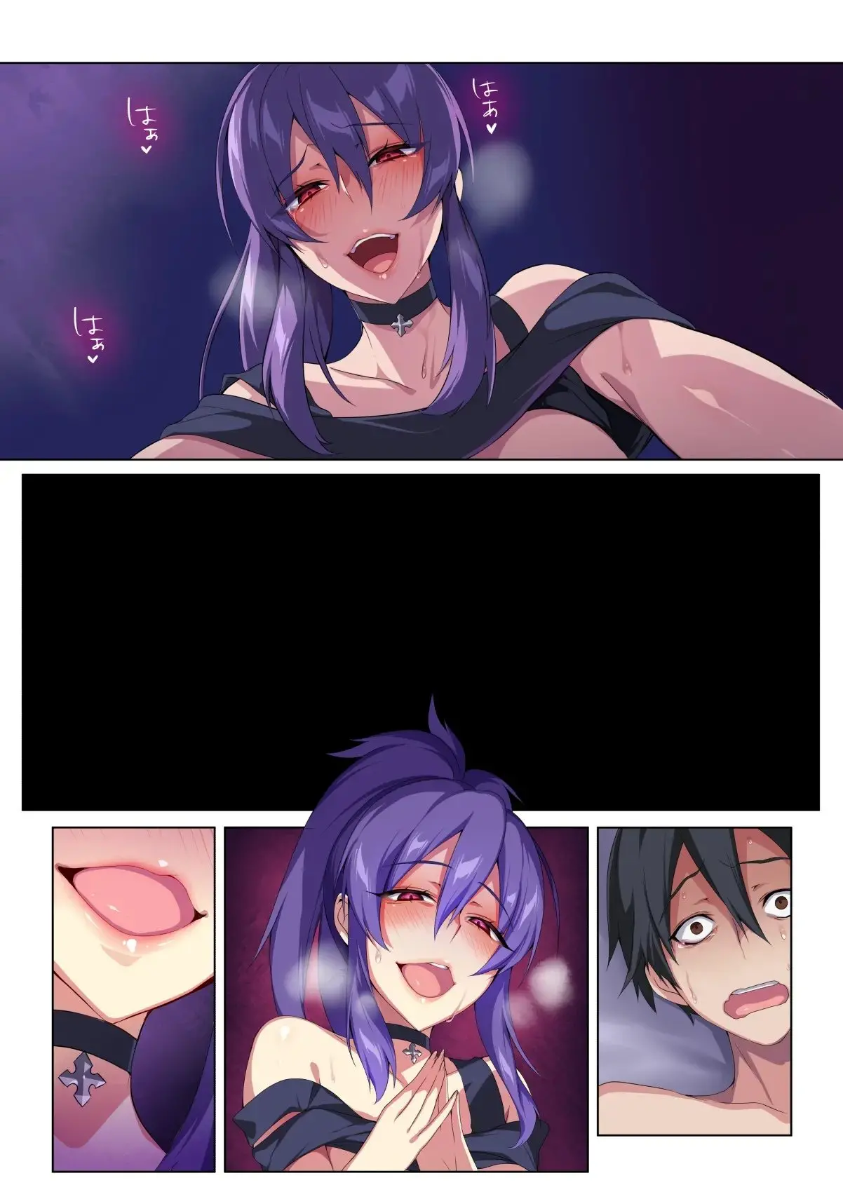 Kyousei Renai Ore To Ane No Yuganda Kankei | 광성연애 나와 누나의 비뚤어진 관계