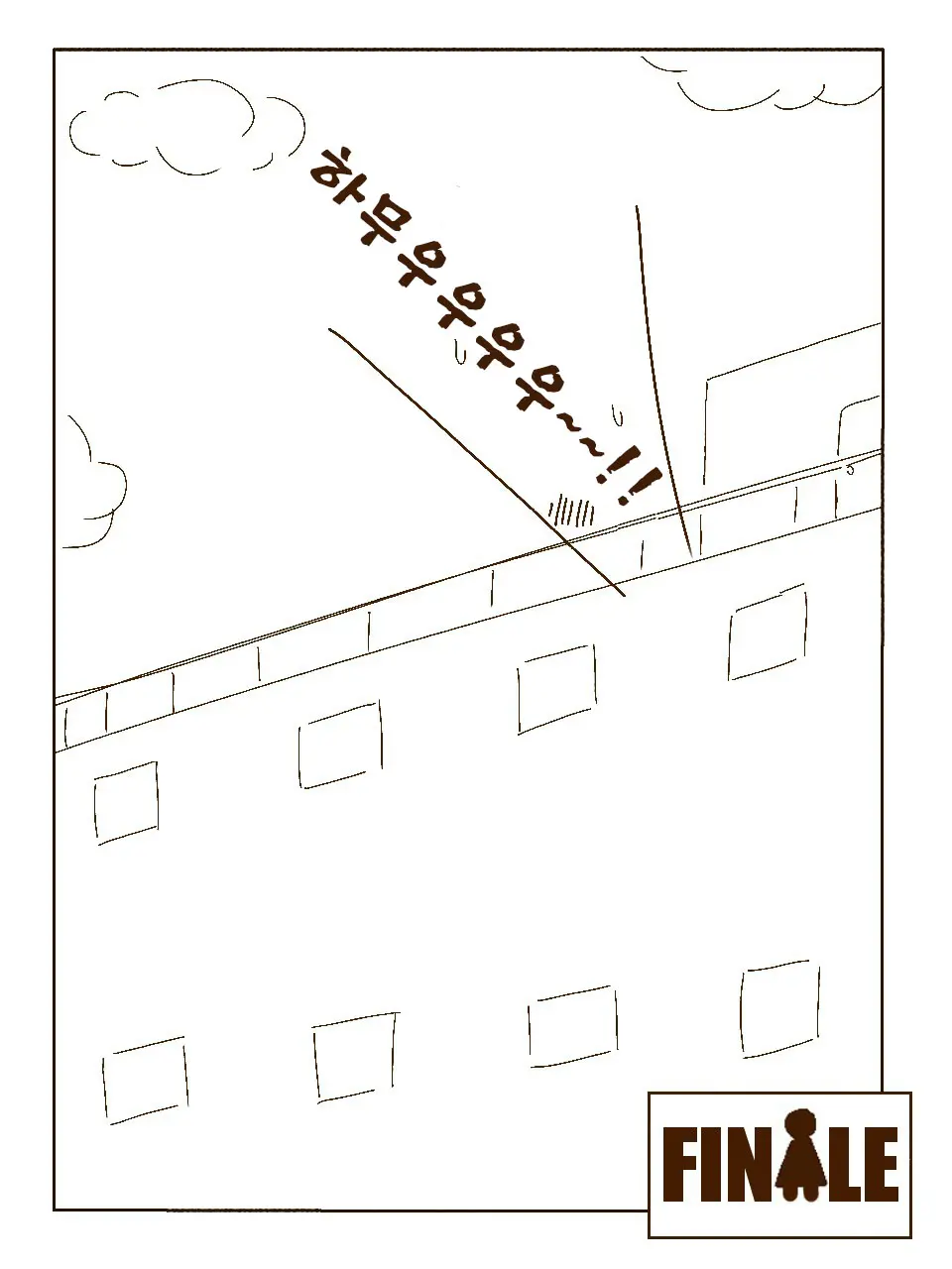 Tokonatsu! Hamuko-Chan | 토코나츠! 하무코짱