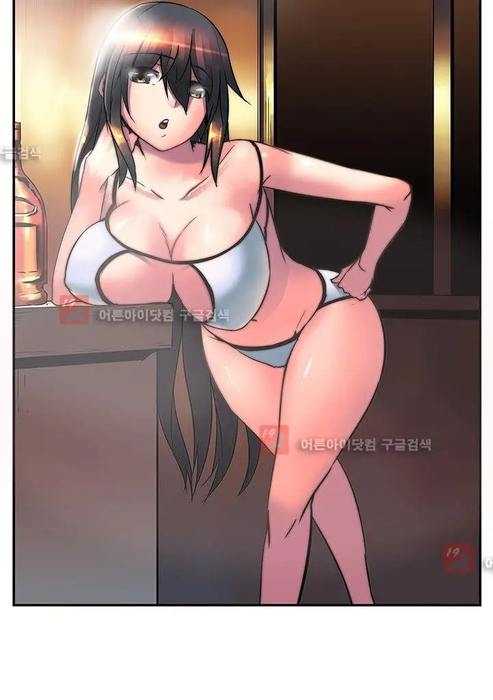 Strong Girl