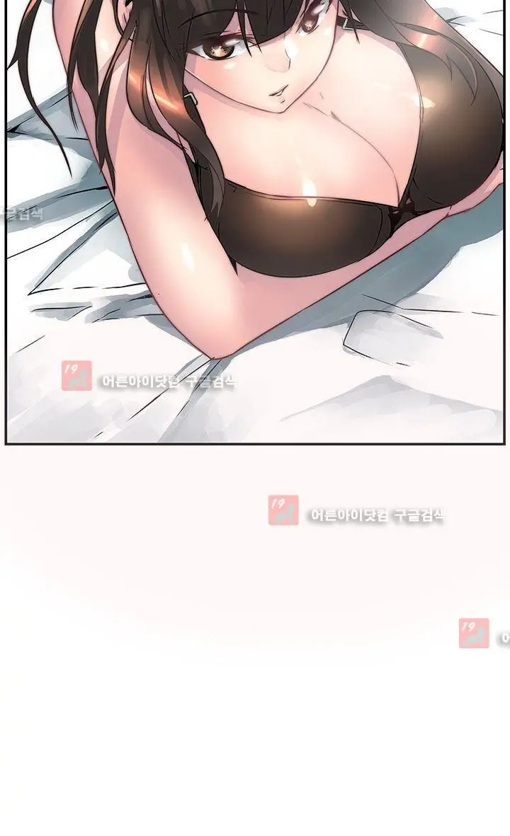 Strong Girl
