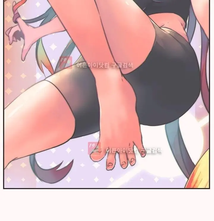 Strong Girl
