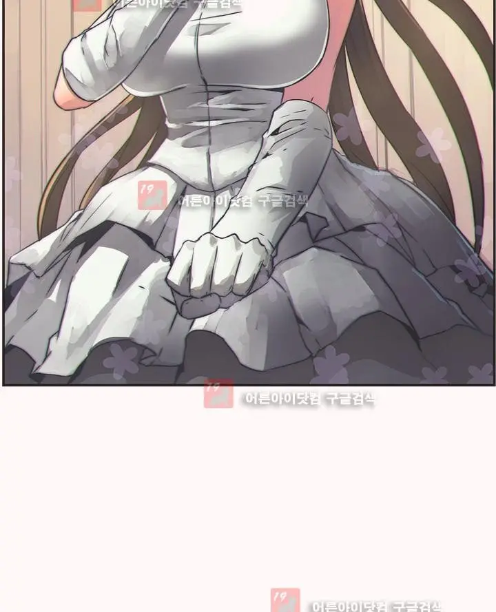 Strong Girl