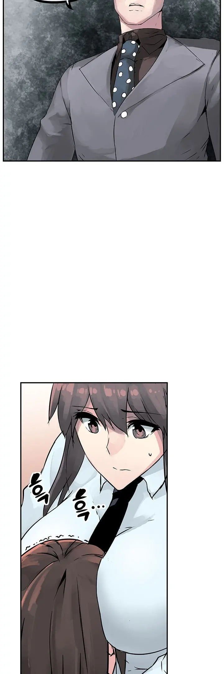Strong Girl