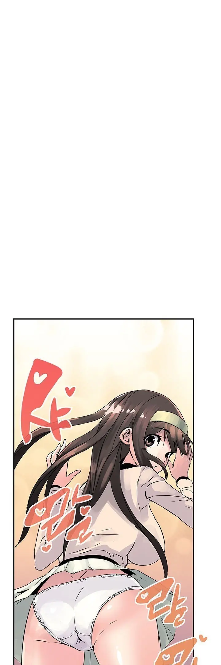 Strong Girl