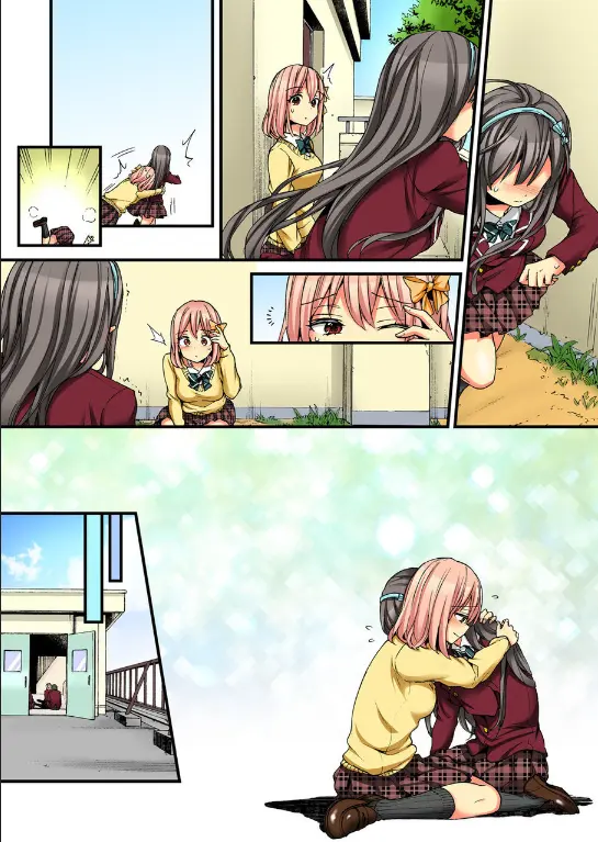 Onna No Karada De Iki Sugite Yabai! 10 | 여자의 몸으로 가버려서 위험해! 10