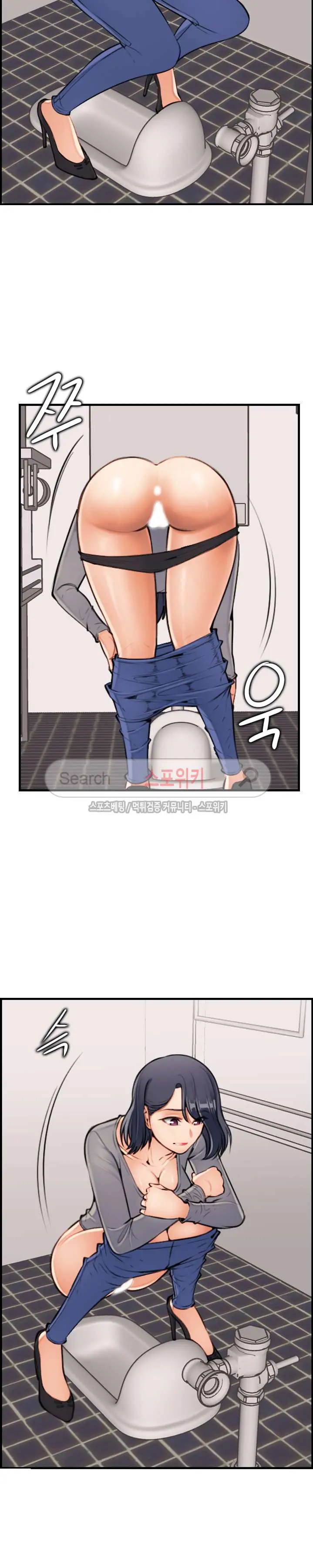 My Mother Is A College Student Ch. 1-34
