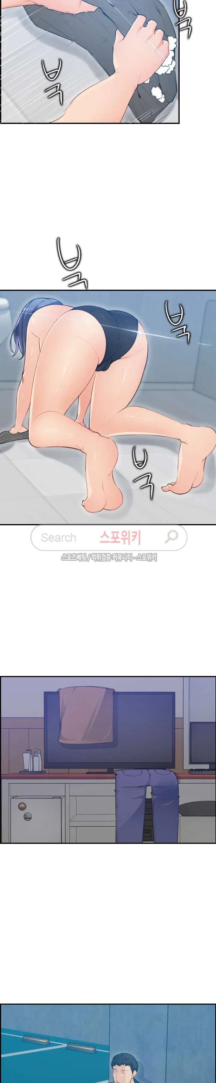 My Mother Is A College Student Ch. 1-34