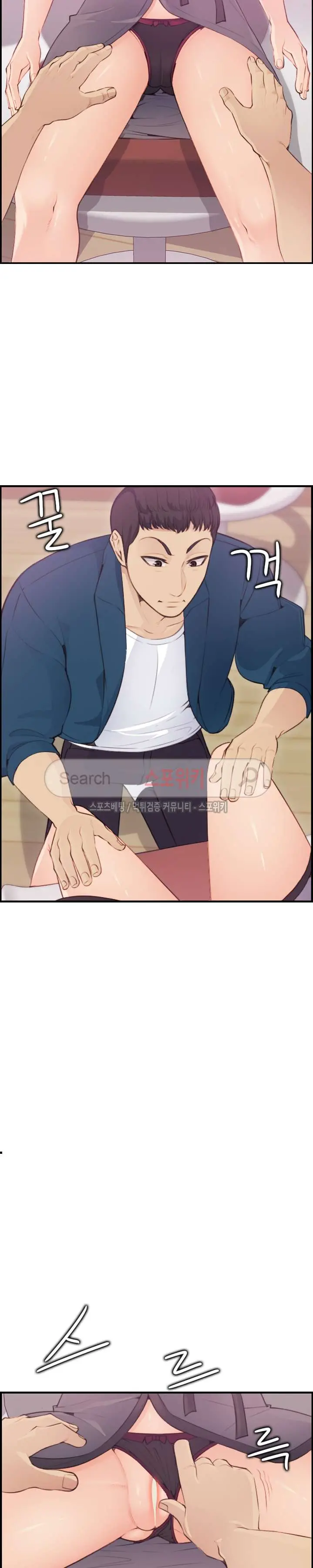 My Mother Is A College Student Ch. 1-34