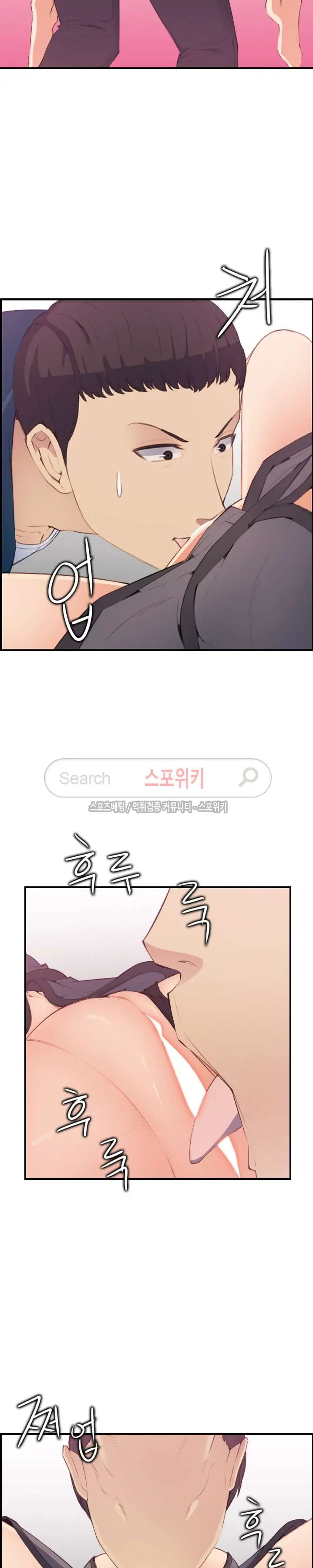 My Mother Is A College Student Ch. 1-34